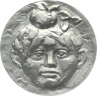 1971 - 14. Armbrustschützenfest Rothenburg